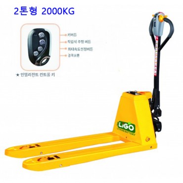 리고 전동 파렛트 트럭 48V풀전동 2톤형