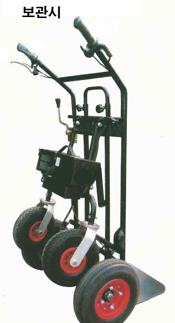 동력 운반차 (2-WHEEL) MLC-250